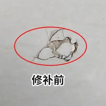淄川瓷砖空鼓维修公司分享瓷砖防水涂料过厚或表面过于光滑，可能会产生的问题。
